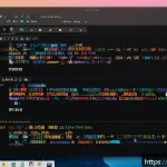 리눅스 터미널 명령어 초보자 가이드 - A modern Linux terminal scene on a sleek computer screen displaying a colorful command line interfac...